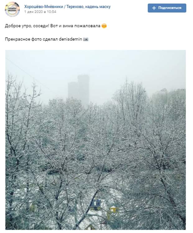 Фото дня: «спасибо, что не мост!»