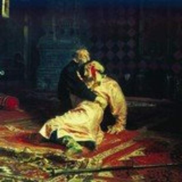 Иван Грозный убивает сына