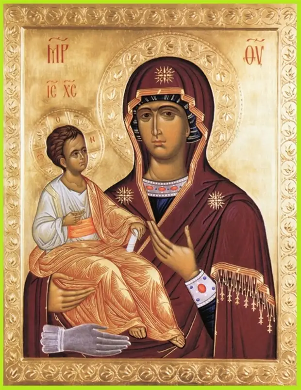 11 июля Празднование иконы «Троеручица».