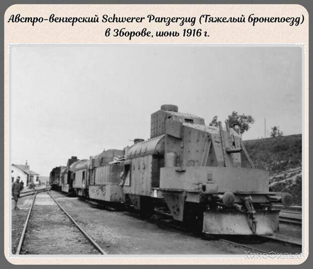 Фотографии прошлого, на которых история кажется ещё интересней