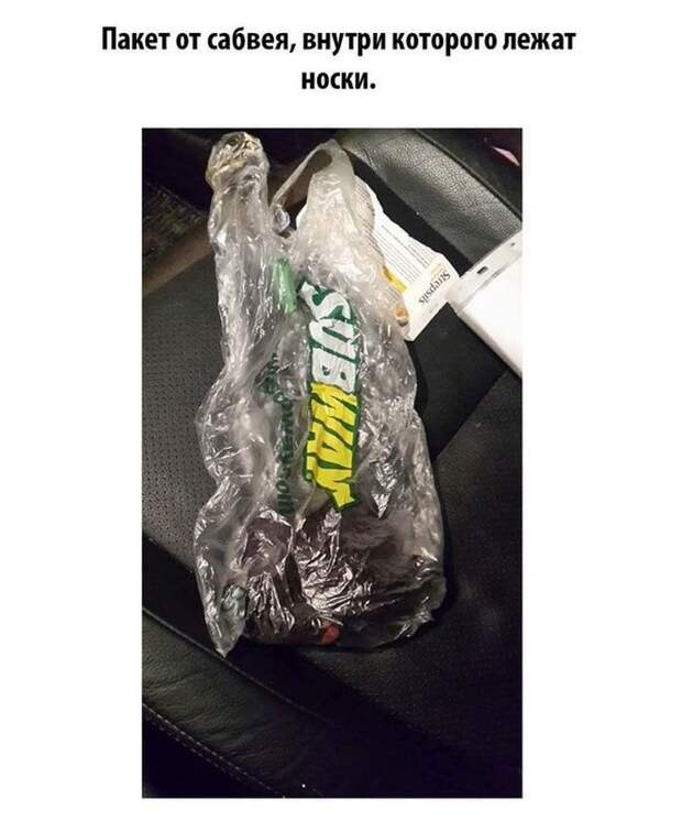 сумочка, вещи, находка