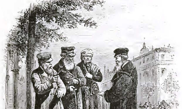 Картинки по запросу российская интеллигенция в конце 19 века фото