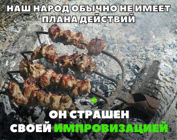 30 позитивных картинок, которые скрасят ваш  день картинки, прикол, юмор