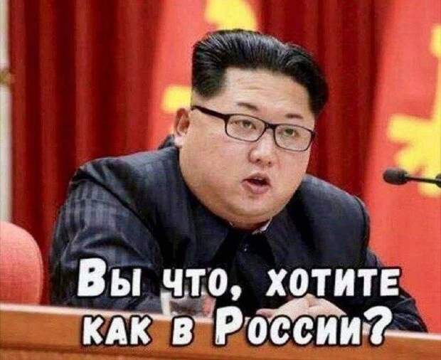 Донецкая группа новостей, Донецк ДНР