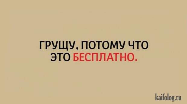 Открытки недели (45 картинок) Открытки недели (45 картинок)