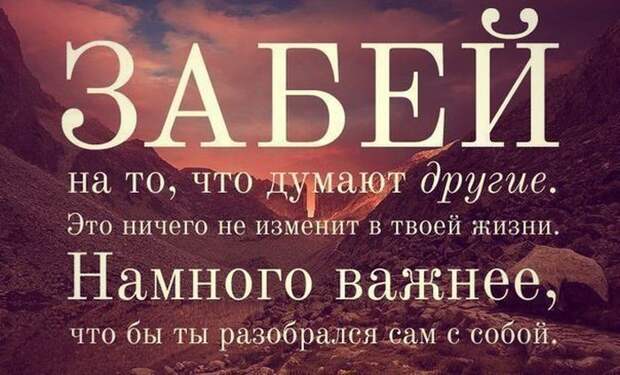 Весёлые картинки, этакие всяческие плюс одна поучительная Весёлые картинки, этакие всяческие плюс одна поучительная