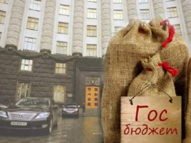 Принятие проекта госбюджета значительно затягивается