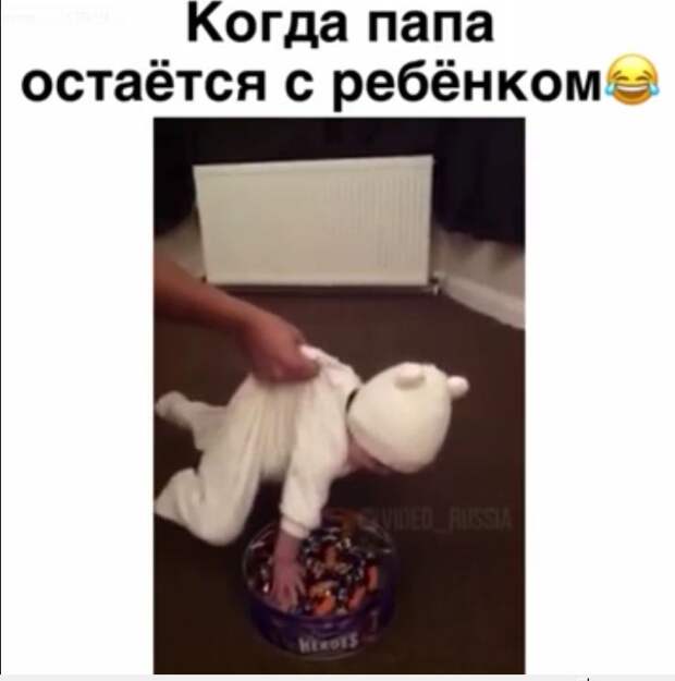 Агент 007