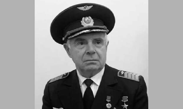 Умер предотвративший угон Як-40 Герой Советского Союза летчик Иван Кашин