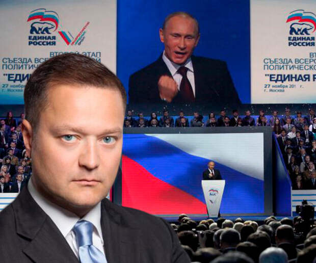 Никита Исаев: рейтинг «Единой России» снижается потому, что теперь россияне поняли — власть их не слышит