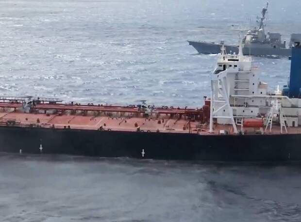 Военные США захватили танкер в Индийском океане