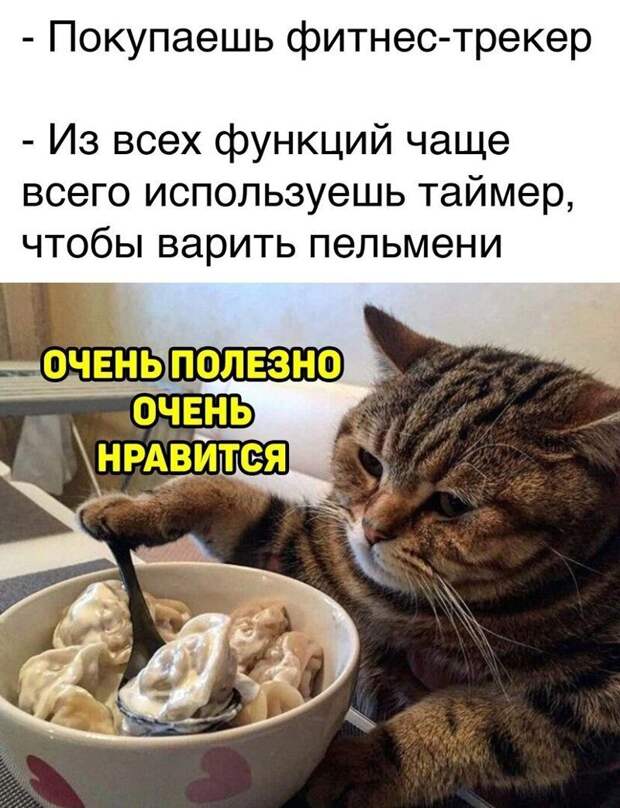 Комментарии и картинки из соцсетей