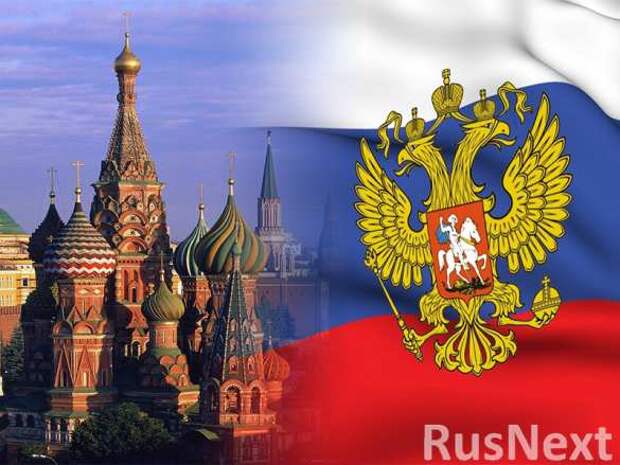 Кремль: Россия не планирует возвращаться в «большую восьмерку» | Продолжение проекта «Русская Весна»