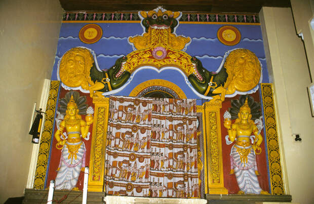 1995-02-00_056 Sri Lanka