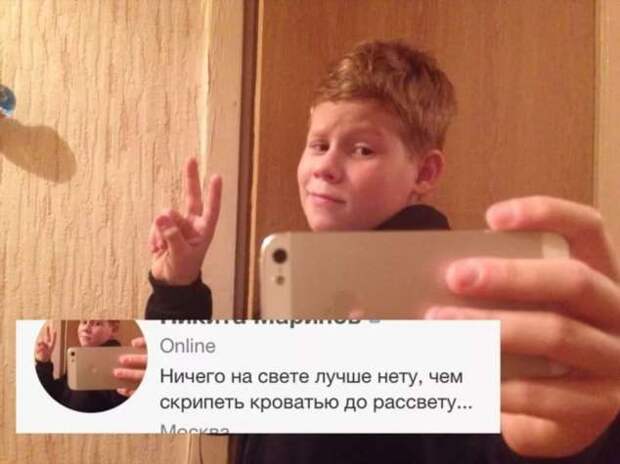 Смешные комментарии. Подборка chert-poberi-kom-chert-poberi-kom-22551017092020-2 картинка chert-poberi-kom-22551017092020-2