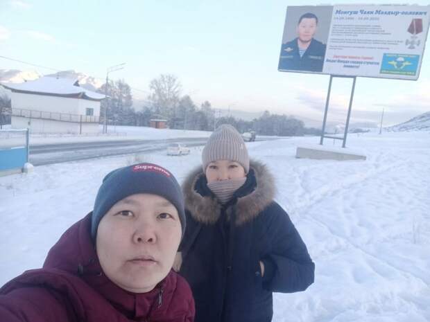 Монгуш Чаян Маадыр-оолович, изображение №9