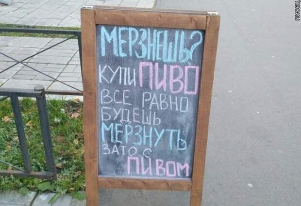 Когда каждый зарабатывает как умеет Когда каждый зарабатывает как умеет