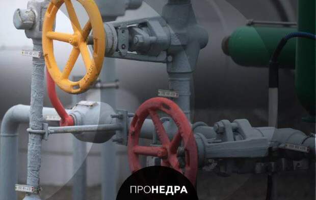 Биржевые цены на газ в Европе в четверг выросли до $662 долларов за тысячу