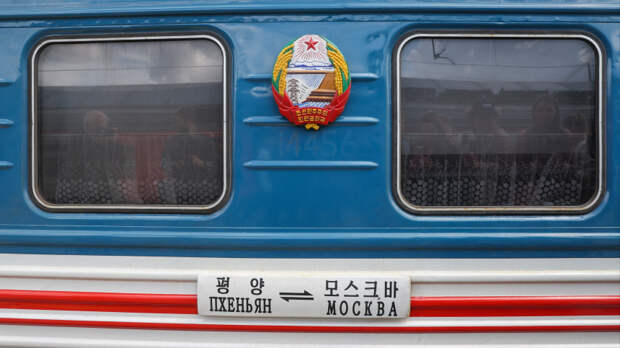 Турпоток из России в КНДР может вырасти на 40% в 2026 году