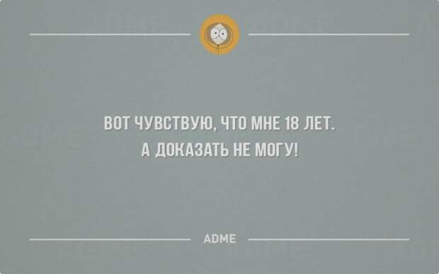 30 открыток о том, как все есть на самом деле 30 открыток о том, как все есть на самом деле