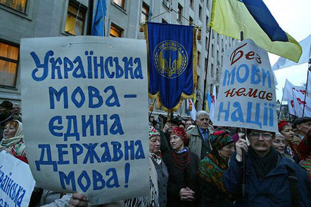 В Киеве предложили радикальный метод украинизации русскоязычных украинцев