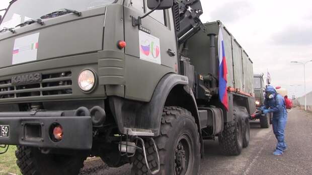 Дезинфекция российскими военными специалистами пансионатов для пожилых людей в Италии Дезинфекция российскими военными специалистами пансионатов для пожилых людей в Италии