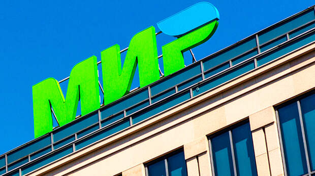 Силуанов решил продать русский Мир Силуанов решил продать русский Мир