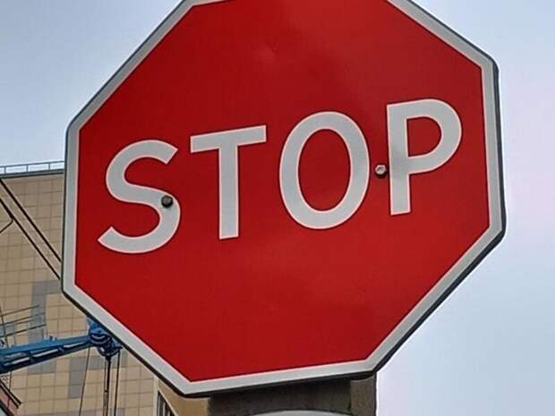 В Чите на пять дней перекроют перекрёсток улиц Богомягкова и Новобульварной