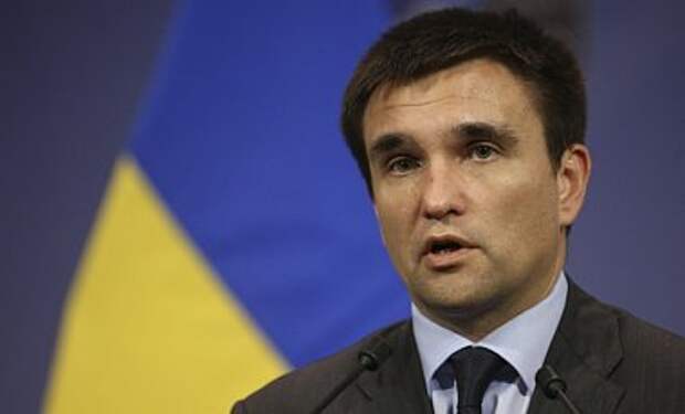 Украина в Минске использует все возможности - МИД