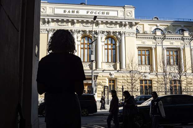 В МВФ раскрыли положение экономики России после 2025 года