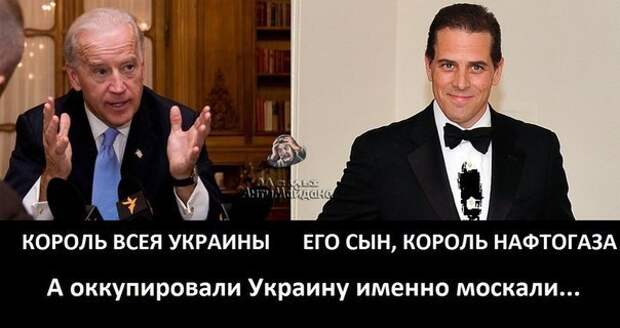 Политика и юмор Политика и юмор