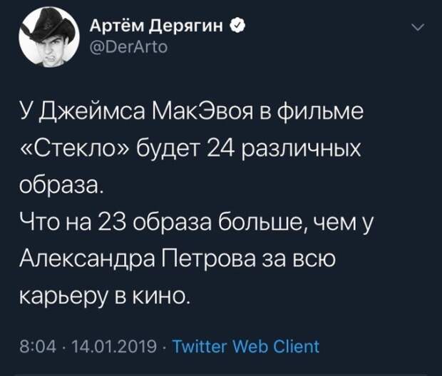 Подборка картинок. Дневной выпуск (20 фото)