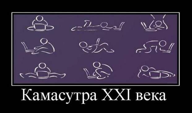 Анекдотики коротенькие, но симпатишные