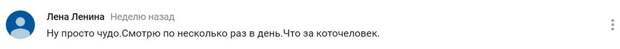 screenshot_7