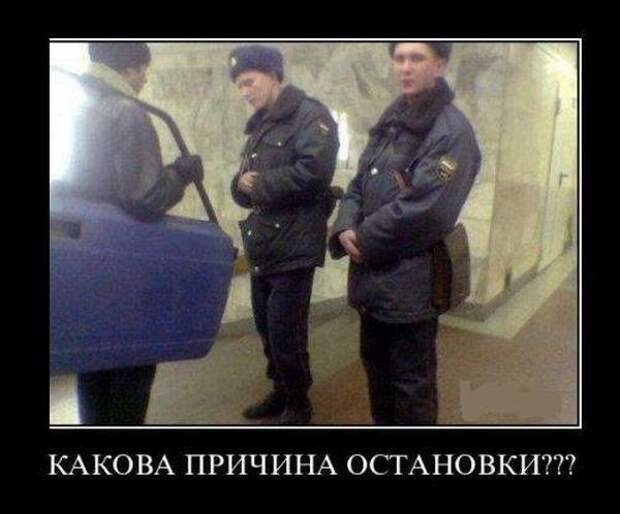 Авто приколы часть 2 Авто приколы часть 2 авто, авто приколы, прикол, приколы, юмор