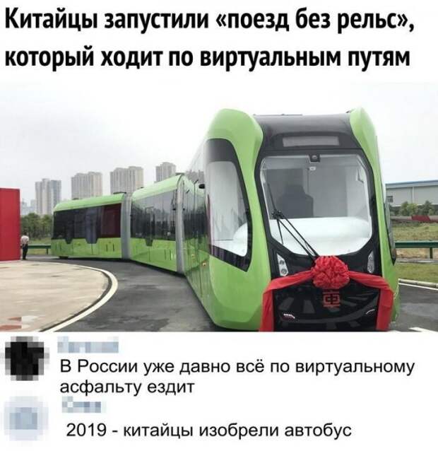 Скрины из социальных сетей