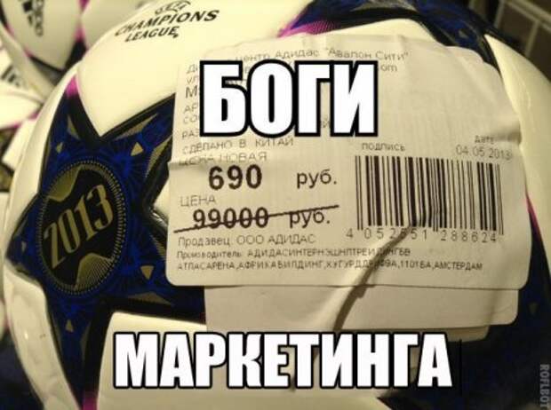 Приколы и приколихи.