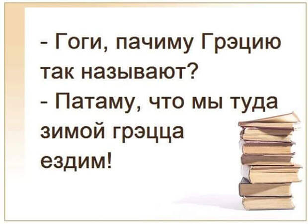 Ограбили Сару, она вызвала милицию, бегает по двору...