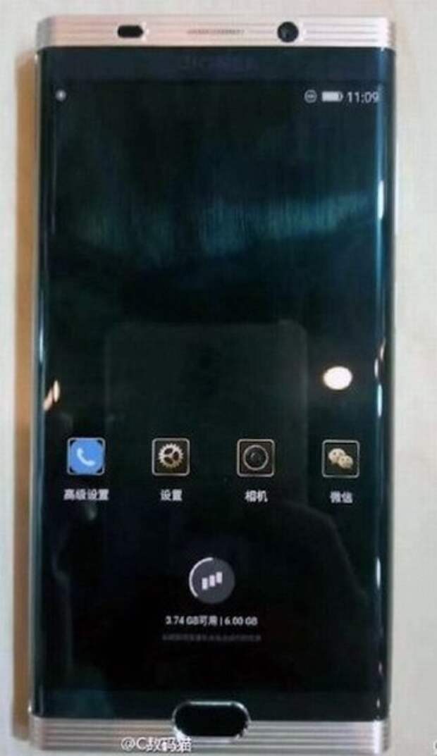 Gionee M2017  