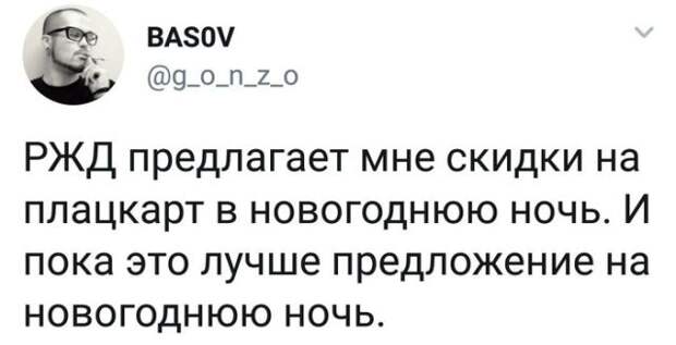 Подборка картинок. Дневной выпуск (59 фото)