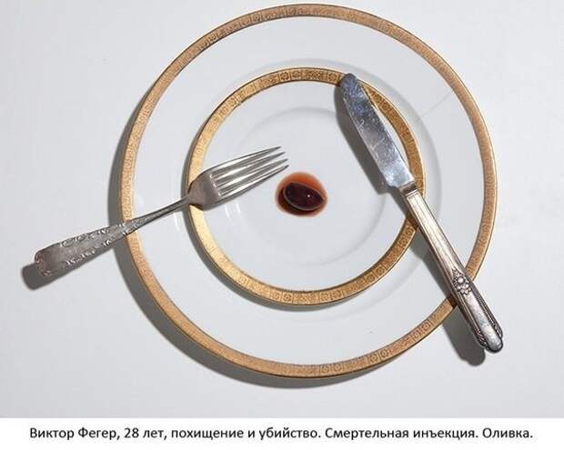 Последняя еда приговоренных к смертной казни еда, смерть, тюрьма, фото