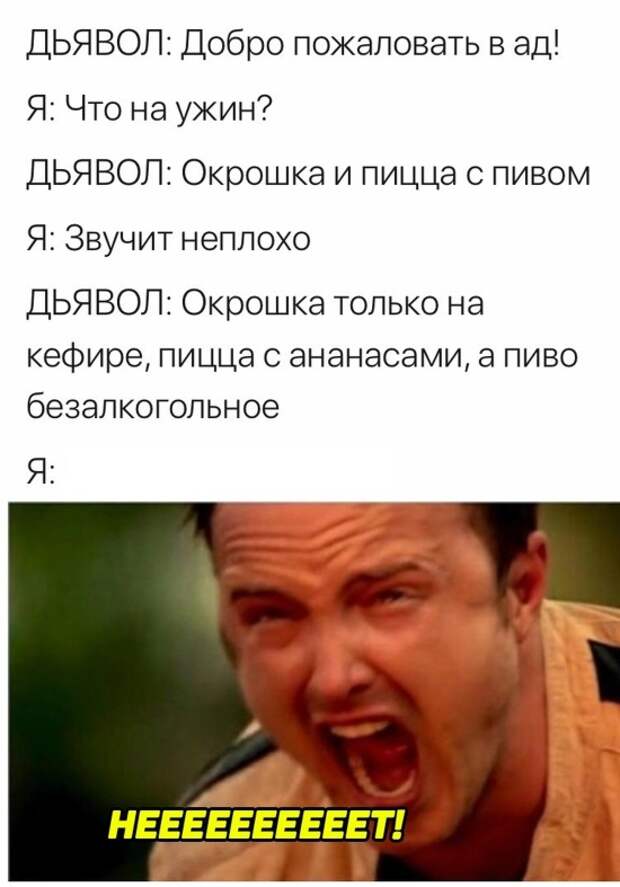 Подборка картинок. Дневной выпуск (30 фото)