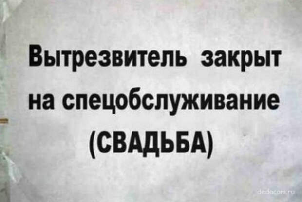 Оптовый заказ. Оптовый заказ.