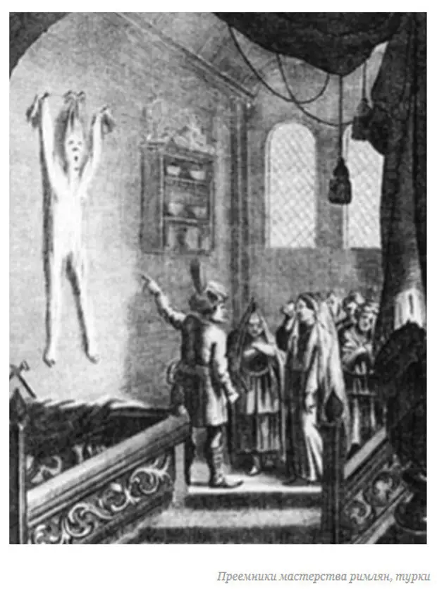 Западная цивилизация: Рабство, кровь и свобода делать любое зверство.