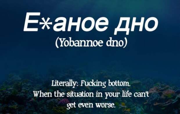 https://i1.wp.com/antipriunil.ru/wp-content/uploads/2017/10/11-18.jpg?resize=680%2C432&ssl=1