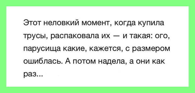 На суде слушается дело о разводе супругов. Судья спрашивает у жены...