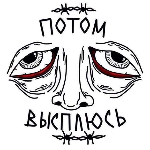 1473358700_68