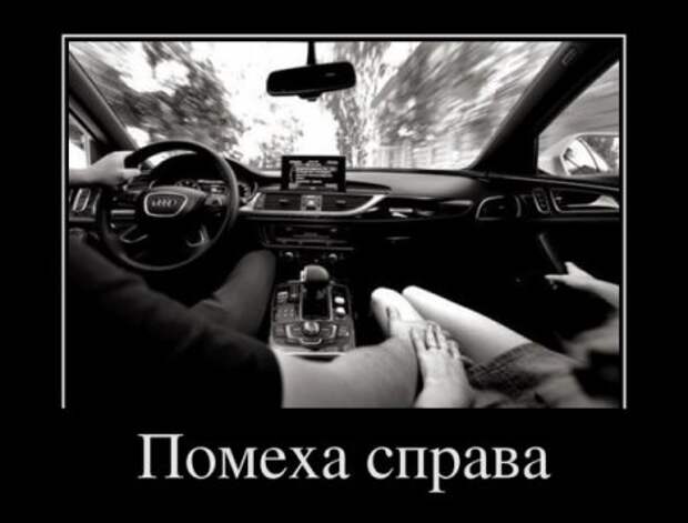 Демотиваторы, создавай прикольное настроение.
