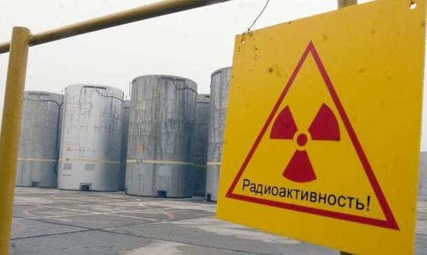 Украина закупила ядерное топливо на $510 млн Украина закупила ядерное топливо на $510 млн