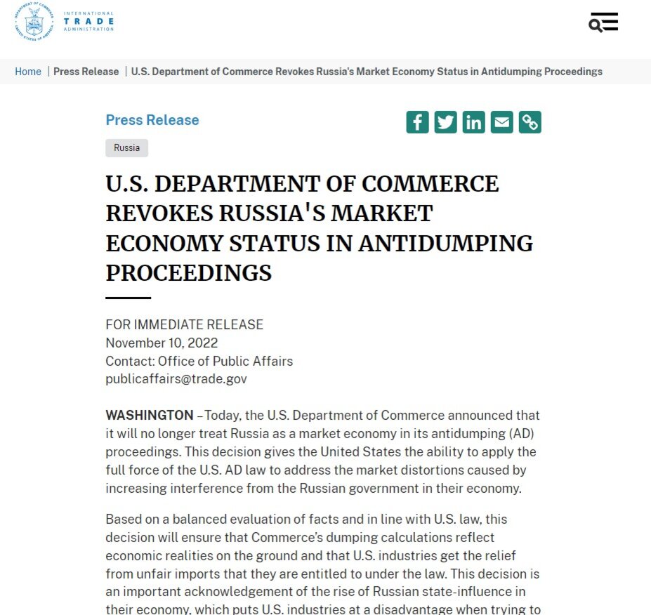 Сообщение опубликовано на сайте Министерства торговли США 10 ноября 2022 года. 